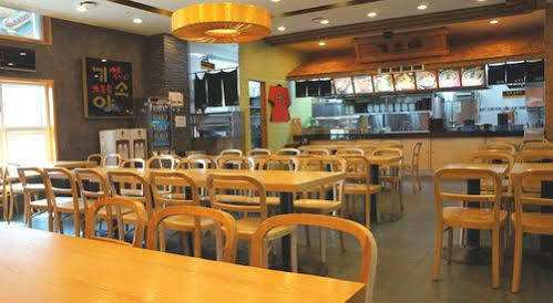 Konjiam Resort Gwangju Metropolitan City Eksteriør billede